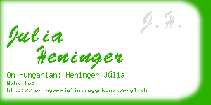 julia heninger business card